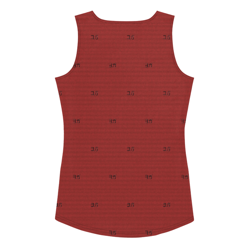 Zen - Tank Top