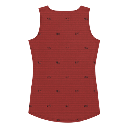 Zen - Tank Top