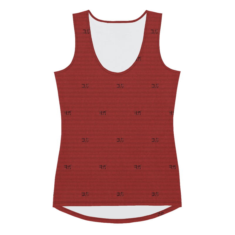 Zen - Tank Top