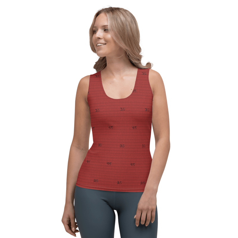 Zen - Tank Top