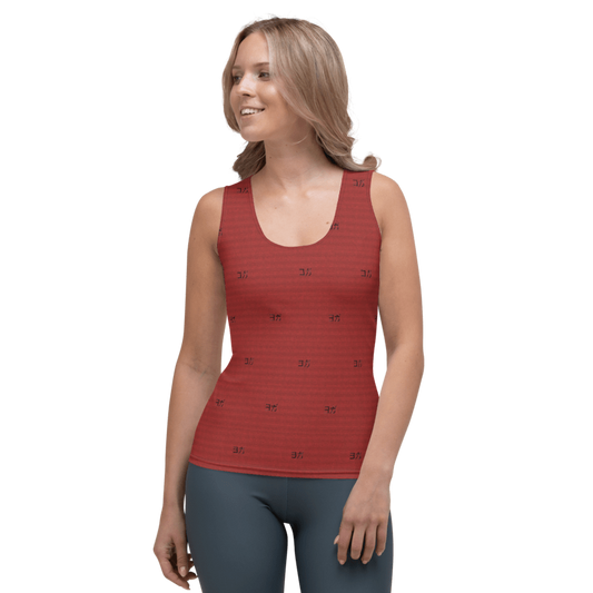 Zen - Tank Top