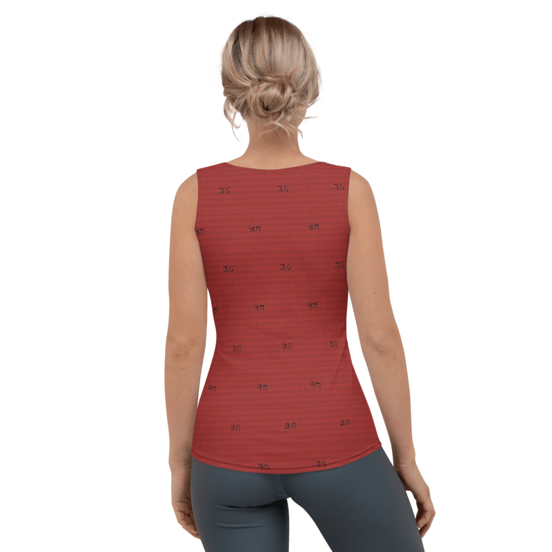 Zen - Tank Top