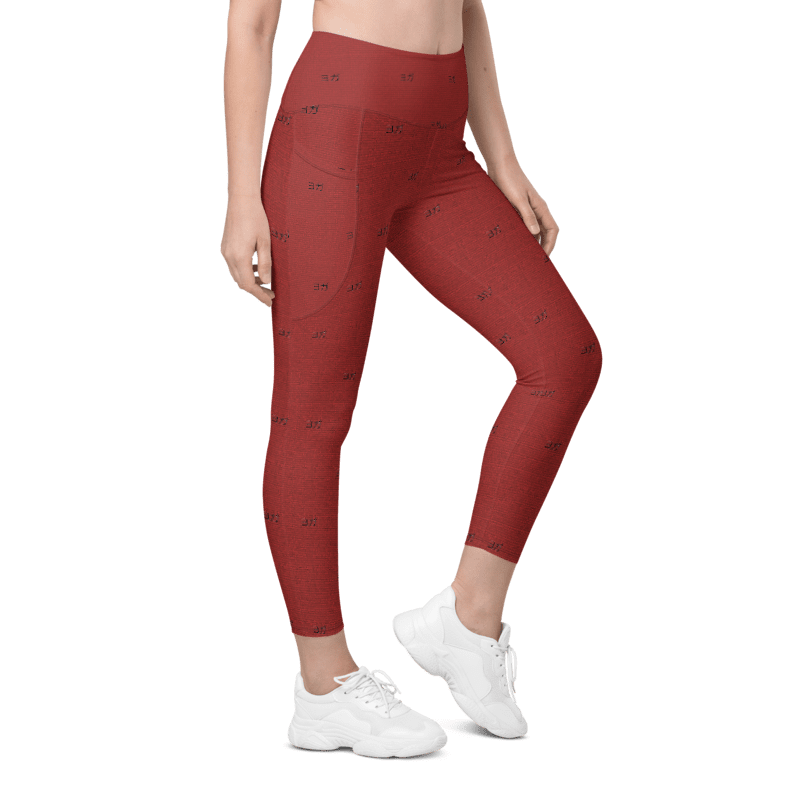 Zen Leggings - Pockets